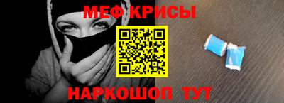 марки nbome Татарск