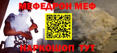 марки nbome Татарск