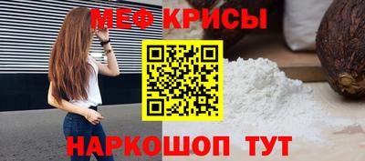 трава Тверь