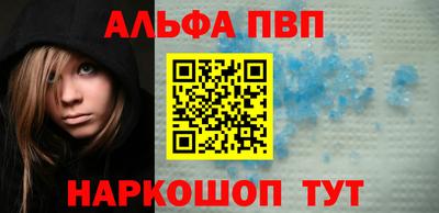 трава Тверь
