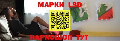 марки nbome Татарск