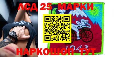 прущие грибы Тара