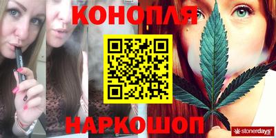 трава Тверь