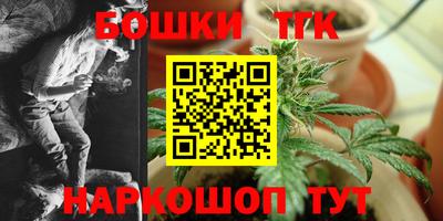 марки nbome Татарск