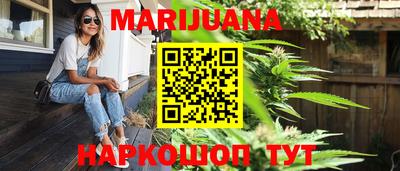 трава Тверь