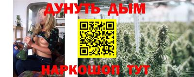 трава Тверь