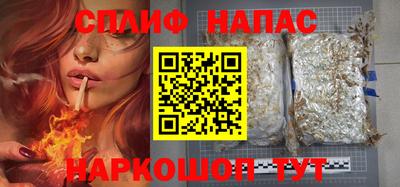 марки nbome Татарск