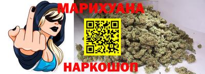 трава Тверь
