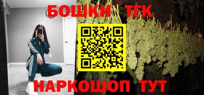 трава Тверь