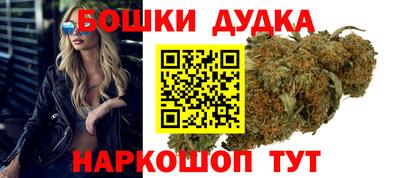 прущие грибы Тара