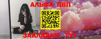 трава Тверь