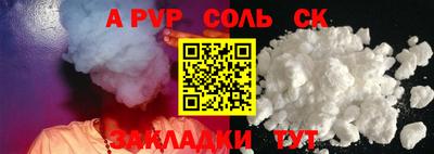 марки nbome Татарск