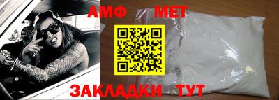 марки nbome Татарск