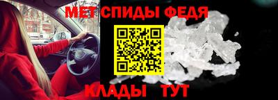 прущие грибы Тара