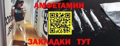 трава Тверь