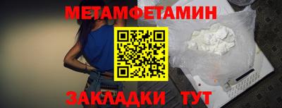 трава Тверь