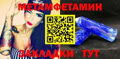 трава Тверь