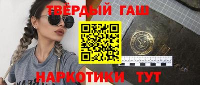 прущие грибы Тара