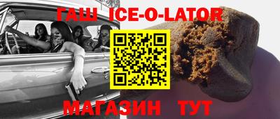 трава Тверь