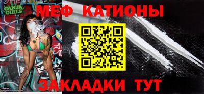 трава Тверь