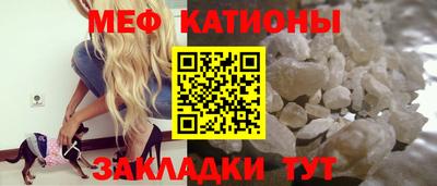 марки nbome Татарск