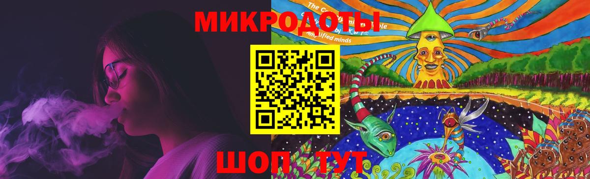 Нижнеудинск  Псилоцибиновые грибы Cubensis  Псилоцибиновые грибы прущие грибы  Вход с VPN 